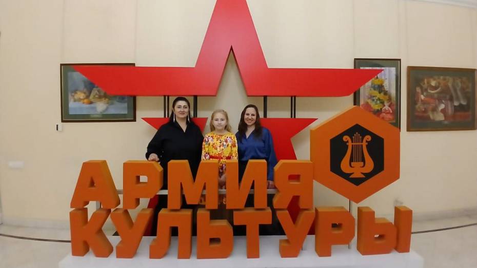 Юная рукодельница из Богучарского района победила в творческом конкурсе к 80-летию Победы