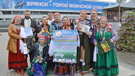 Бутурлиновский ансамбль стал призером всероссийского фестиваля хоров