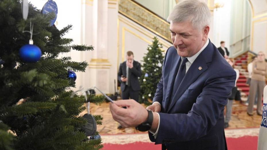 Воронежский губернатор принял участие в акции «Елка желаний» в Кремле