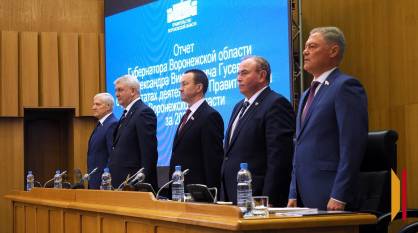 Губернатор Воронежской области рассказал о национальных целях развития региона