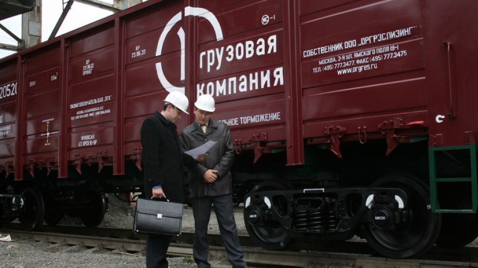 Воронежских специалистов железнодорожных перевозок поддержат деньгами в период пандемии