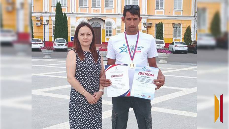 Житель Воронежской области стал победителем в одной из номинаций регионального «Кубка защитников Отечества»