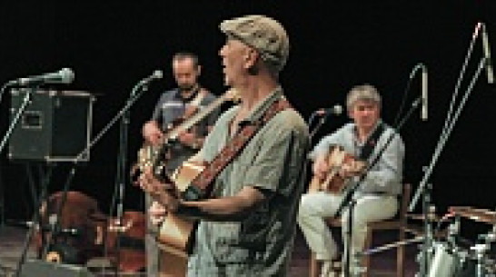 В Воронеже боснийцы исполнили национальные романсы в блюзовой обработке