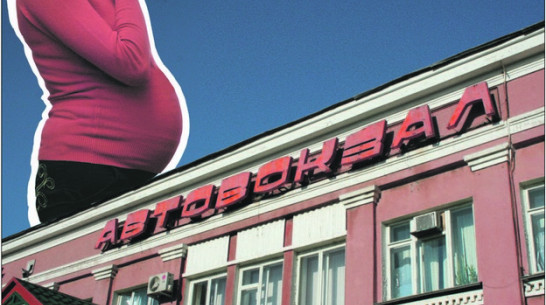 Гражданский муж женщины, родившей на автовокзале, узнал о ее беременности всего полторы недели назад