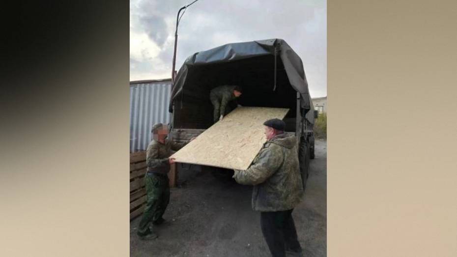 Грибановцы передали бойцам СВО инструменты и стройматериалы