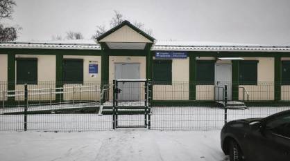 В таловском поселке возвели амбулаторию почти за 16 млн рублей