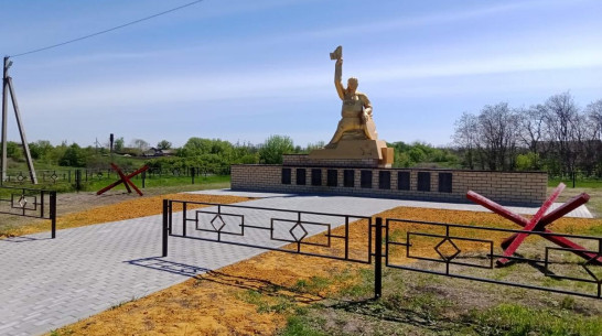 В Кантемировском районе отметят День села Талы