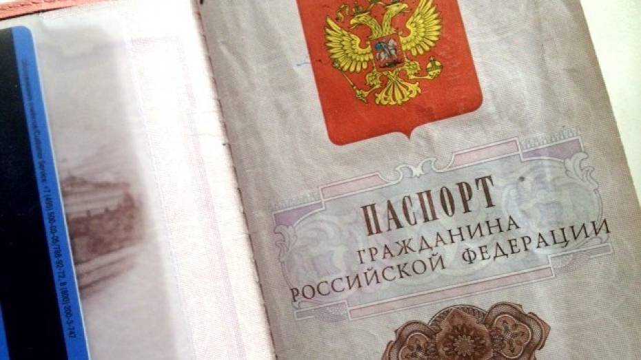 Банда московских мошенников попалась в Воронеже с поддельными паспортами