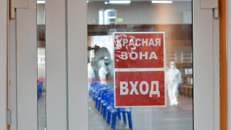 Почти 2 тыс случаев ковида зафиксировали в Воронежской области за сутки