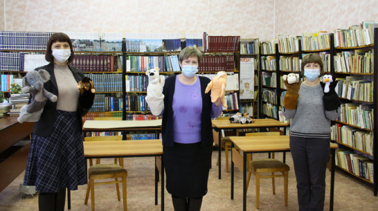 Кукольный спектакль аннинских библиотекарей отметили на всероссийском конкурсе