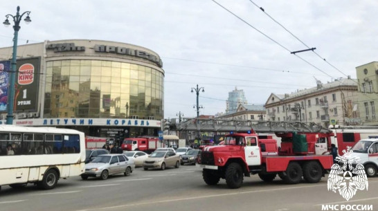 В МЧС поступило сообщение о дыме на крыше кинотеатра «Пролетарий» в Воронеже
