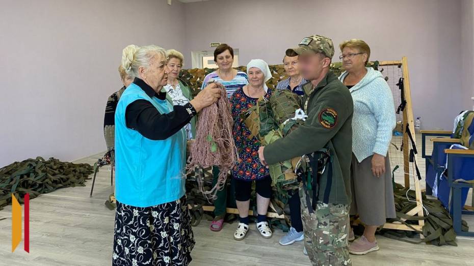 Жители панинского поселка Перелешинский получили благодарственное письмо от бойцов СВО