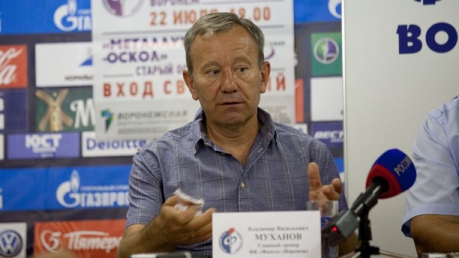 Владимир Муханов : «У меня в душе теплится надежда, что «Факел» будет играть в Премьер лиге»