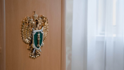 Воронежская УК заплатит штраф за просроченную задолженность по «коммуналке»