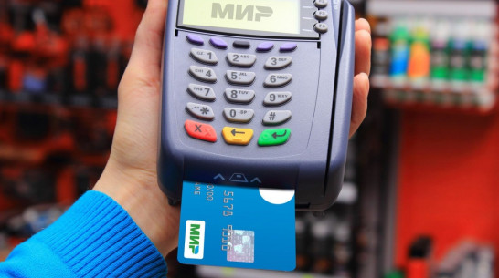 Как это работает. Банковская карта «Мир» в Воронеже