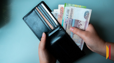 В Воронеже опровергли фейк о выплате школьникам 15 тыс рублей к 1 сентября