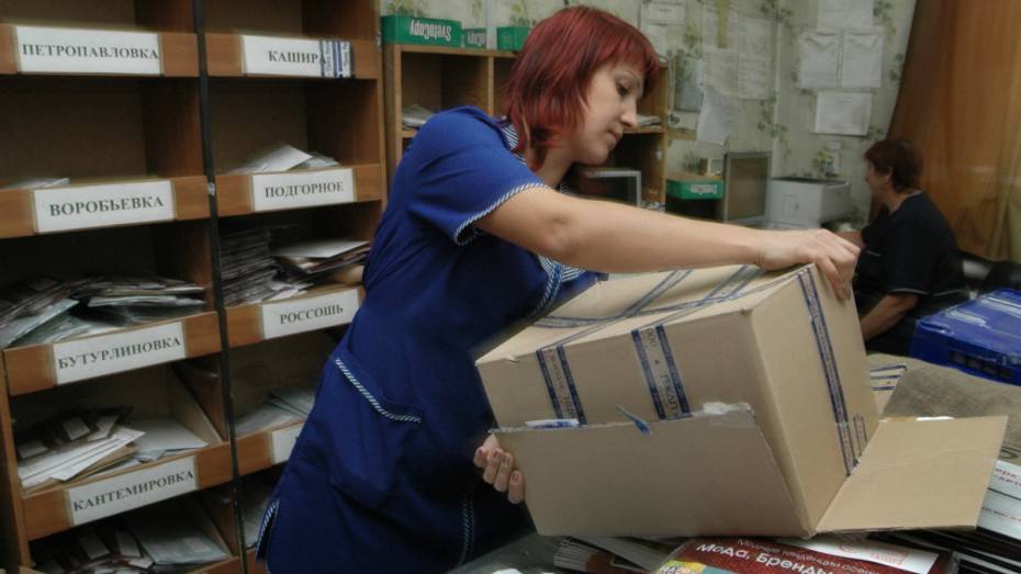 Почта предупредила о закрытых 1 июля отделениях в Воронежской области