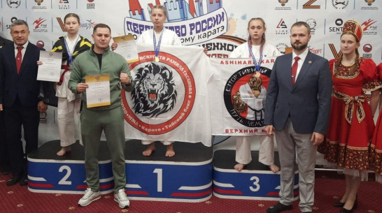 Верхнемамонская каратистка стала бронзовым призером всероссийских соревнований