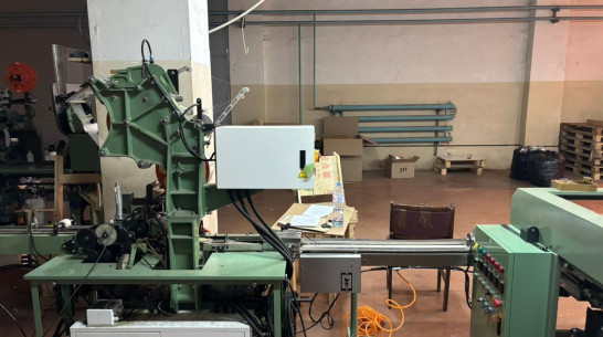 Воронежские полицейские поделились кадрами подпольного табачного завода