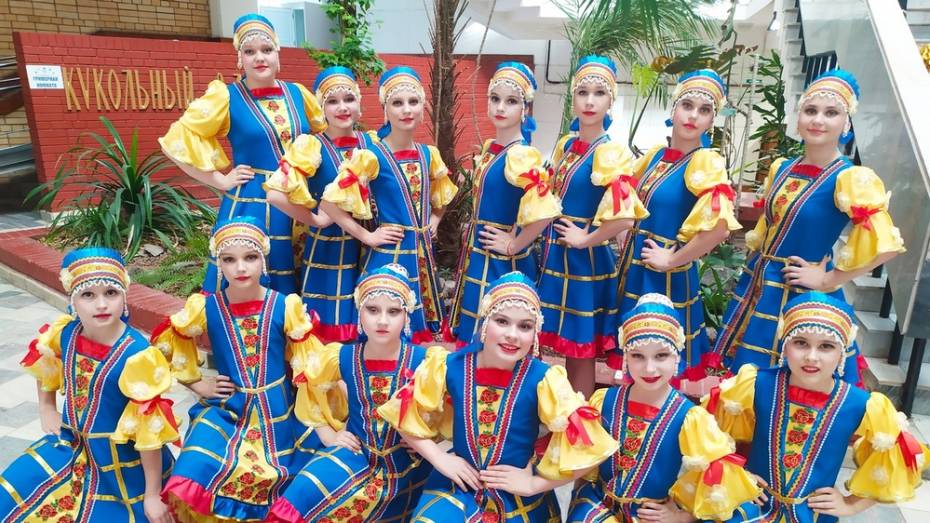 Юные танцоры из Рамони стали лауреатами всероссийского творческого конкурса