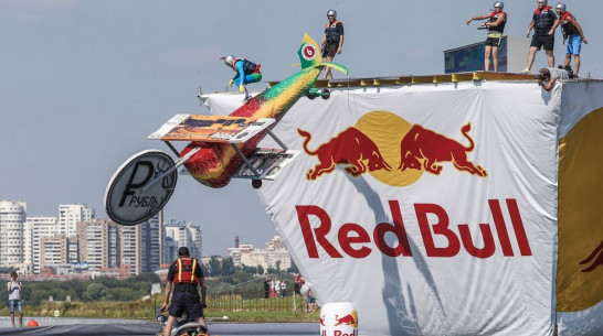 Лискинцы приняли участие в конкурсе самодельных летательных аппаратов Red Bull Flugtag