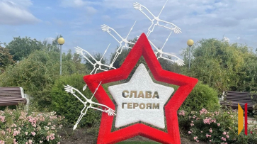 В сквере Победы грибановского села Алексеевка появился арт-объект
