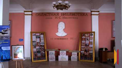 Воронежцев приглашают на конференцию в честь 100-летия космонавта Константина Феоктистова