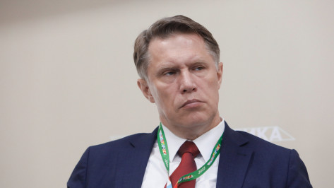 Министр здравоохранения Михаил Мурашко прибыл в Воронеж