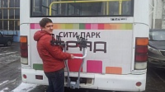 Веловоронежцы ищут перевозчиков, которые согласятся поставить велокрепления на автобусы 