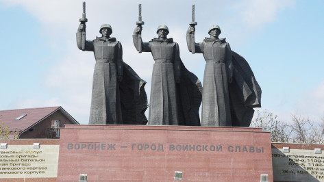 Знаки Победы. Как в Воронеже ухаживают за известными военными мемориалами