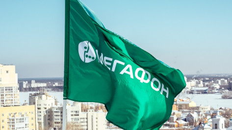 «МегаФон» включил 4G-интернет в Воронежской области