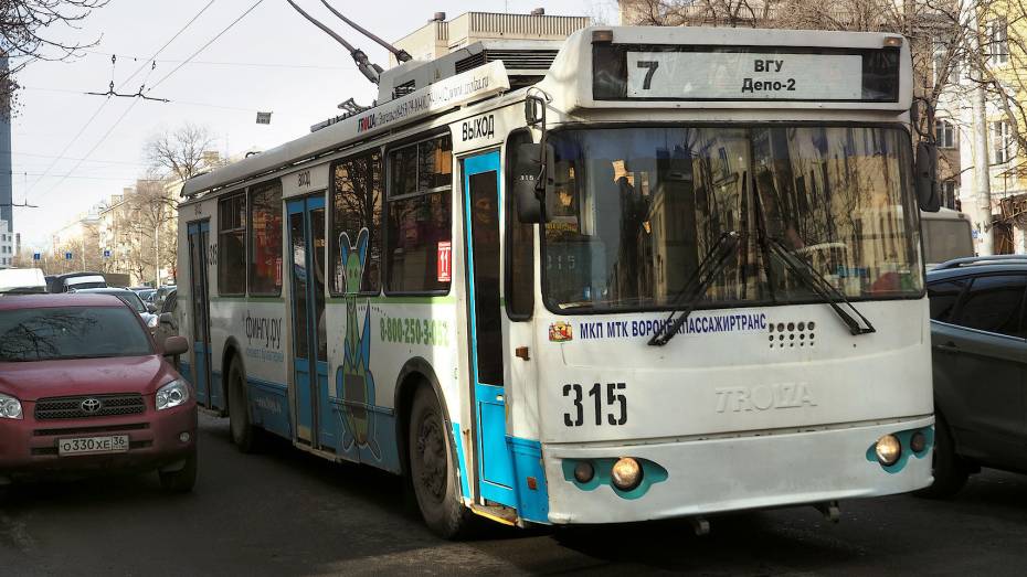 В Воронеже временно остановили движение троллейбусов №7 и №99