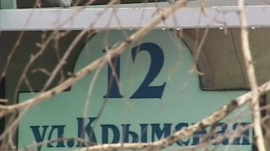 Воронежские «крымчане» обрадовались присоединению к России полуострова Крым