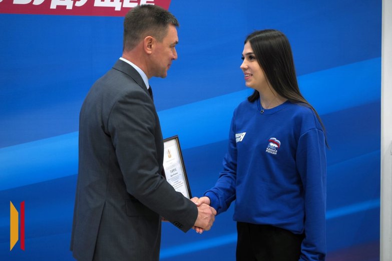 Молодой гвардии 20 лет