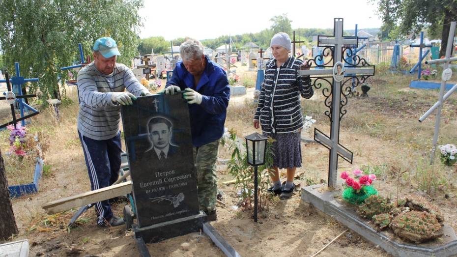 В Ольховатском районе переустановили 75 памятников ветеранам ВОВ
