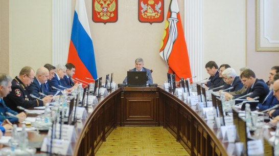 Глава Воронежской области поручил ввести дополнительный контроль за госзакупками