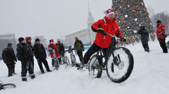 В Воронеже новогодний велопробег прошел пешком