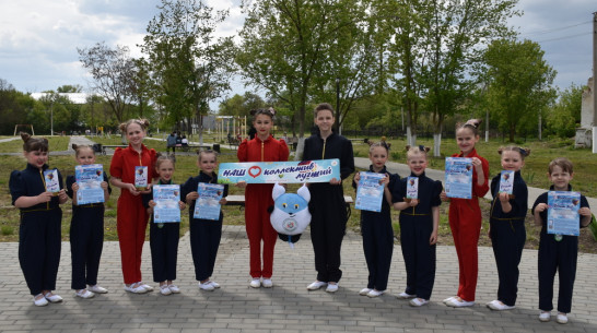 Грибановские танцоры стали лауреатами Международного конкурса Dreamfest