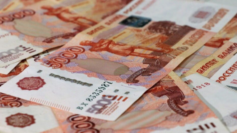 В Воронежской области на 40 процентов сократилось число поддельных банкнот