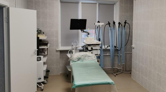 В Россошанской райбольнице отремонтировали кабинеты эндоскопии за 1,7 млн рублей