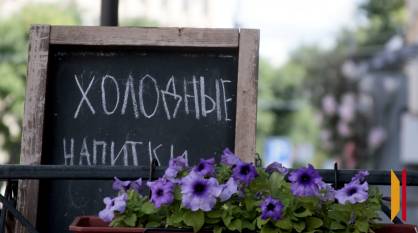 В Воронежской области объявили штормовое предупреждение о жаре до +35 градусов