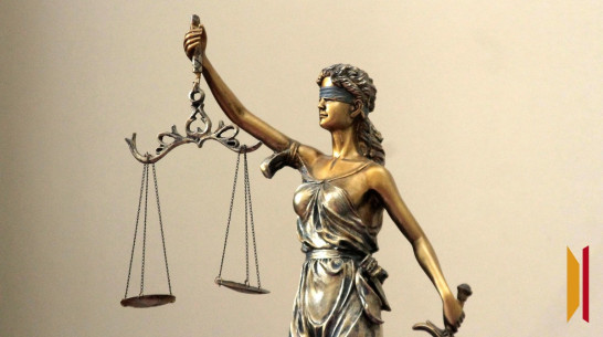 Судью Рамонского суда Воронежской области привлекли к дисциплинарной ответственности