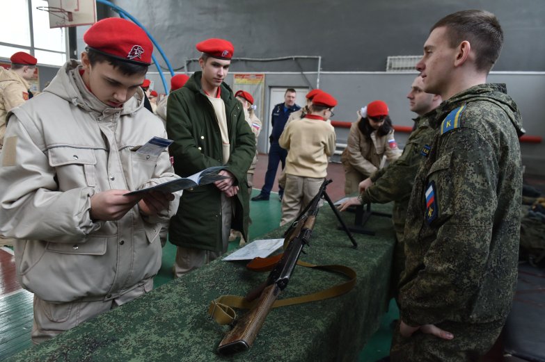 В Воронеже прошла военно-патриотическая акция, приуроченная ко Дню защитника Отечества