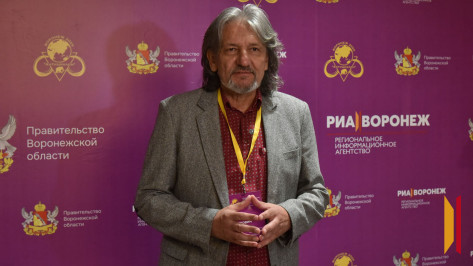 Участник Воронежского форума «Антициклон» из Европы поддержал СВО и поблагодарил Россию