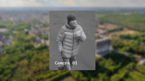 Полицейские объявили о розыске напавшего на воронежского продавца грабителя