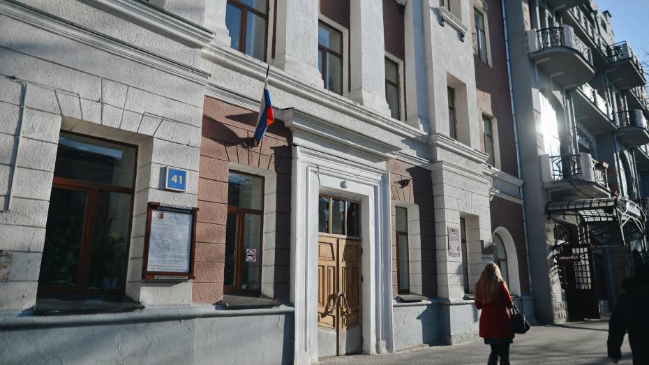 На реставрацию здания колледжа имени Ростроповичей в Воронеже выделят до 114 млн рублей