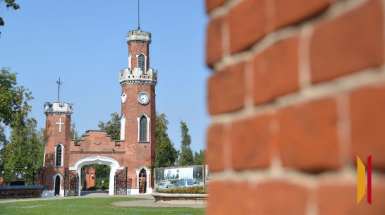 Заседание комитета Госдумы по туризму пройдет в Рамонском районе Воронежской области 15–16 мая