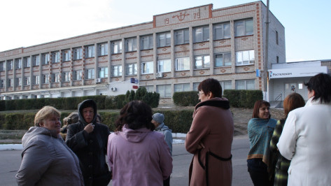 В Богучаре неизвестный мужчина «заминировал» почтамт 