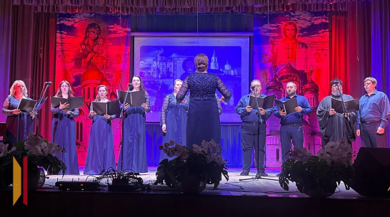 Гала-концерт фестиваля духовной музыки пройдет в Бутурлиновке