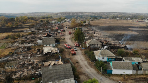 Сгоревшее воронежское село сняли с высоты птичьего полета